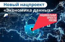 На Госуслугах стартовала приемная кампания в вузы.